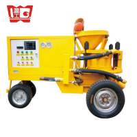 PS-5 Wet concrete shotcrete spraying gunite machine